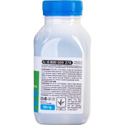Тонер HP CLJ Pro M252/M452/M552/M553, MFP M176/M177/M277/M377, Canon LBP-610/710, Cyan, 50 г, Patron (PN-HCS-P-C-050) Тонер HP CLJ Pro M252/M452/M552/M553, MFP M176/M177/M277/M377, Canon LBP-610/710, Cyan, 50 г, Patron (PN-HCS-P-C-050)