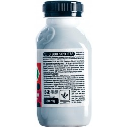 Тонер Samsung Универсальный №2 ML-1210/1440/1510/1710, SCX-4520/4720, Xerox 3120/3121, 100 г, Patron (T-PN-SU2-100) Тонер Samsung Универсальный №2 ML-1210/1440/1510/1710, SCX-4520/4720, Xerox 3120/3121, 100 г, Patron (T-PN-SU2-100)