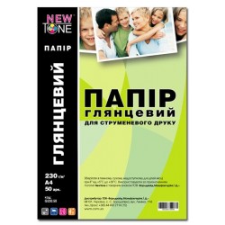 Фотопапір глянцевий NewTone, 50 аркушів A4, 230г/м2 (G230.50) Фотопапір глянцевий NewTone, 50 аркушів A4, 230г/м2 (G230.50)