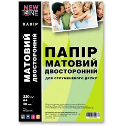 Фотопапір матовий NewTone, 50 аркушів A4, 220г/м2 (MD220.50N) Фотопапір матовий NewTone, 50 аркушів A4, 220г/м2 (MD220.50N)