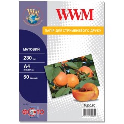 Фотопапір матовий WWM, 50 аркушів A4, 230г/м2 (M230.50) Фотопапір матовий WWM, 50 аркушів A4, 230г/м2 (M230.50)