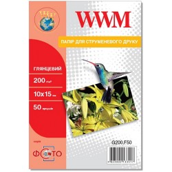 Фотопапір глянцевий WWM, 50 аркушів A6, 200г/м2