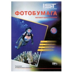 Фотопапір матовий IST, 50 аркушів A4, 220г/м2 (M220-50A4) Фотопапір матовий IST, 50 аркушів A4, 220г/м2 (M220-50A4)