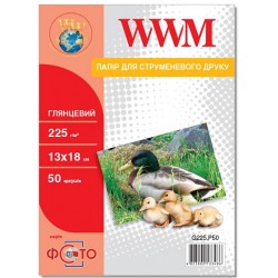 Фотопапір глянцевий WWM, 50 аркушів 13x18, 225г/м2 (G225.P50) Фотопапір глянцевий WWM, 50 аркушів 13x18, 225г/м2 (G225.P50)