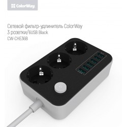 Мережевий фільтр ColorWay 1.8 м 3 x евророзетки, 6 x USB розетка, Black (CW-CHE36B)