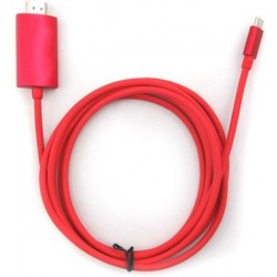 Кабель HDMI на Type C 2.0 м. Extradigital HDMI v1.4 (KBH1751)