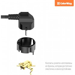 Мережевий фільтр ColorWay 2 м 6 x євророзетки, 4 x USB розетка, Black (CW-CHE64B)