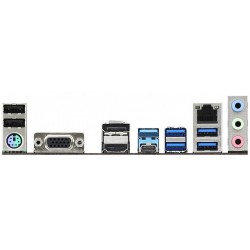 Материнська плата AsRock B450 Pro4 R2.0 (s.AM4) ATX Материнська плата AsRock B450 Pro4 R2.0 (s.AM4) ATX