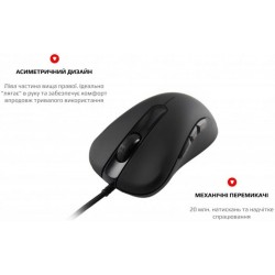 Миша Motospeed V100 Black USB (mtv100)