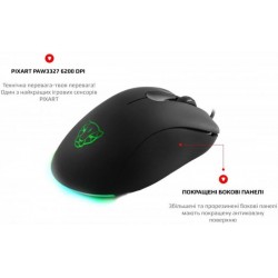 Миша Motospeed V100 Black USB (mtv100)
