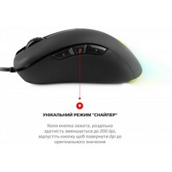 Миша Motospeed V100 Black USB (mtv100)