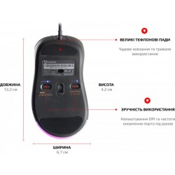 Миша Motospeed V100 Black USB (mtv100)