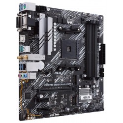 Материнська плата ASUS PRIME B550M-A WIFI II (s.AM4) µATX