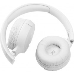 Навушники JBL Tune 510BT White (JBLT510BTWHTEU)