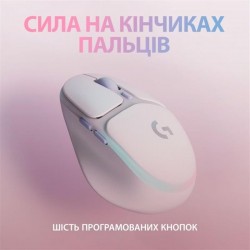Миша Logitech G705 White USB Wireless (910-006367) Миша Logitech G705 White USB Wireless (910-006367)