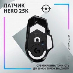 Миша Logitech G502 X Plus Black Wireless (910-006162) Миша Logitech G502 X Plus Black Wireless (910-006162)
