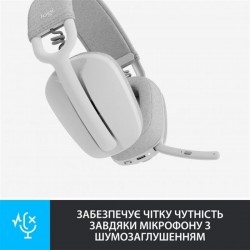 Навушники Logitech Zone Vibe 100 Wireless OffWhite (981-001219)