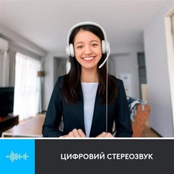 Навушники Logitech H390 USB White (981-001286)