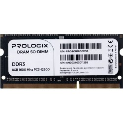 Пам'ять SO-DIMM 8GB DDR3L 1600MHz PrologiX (PRO8GB1600D3S) Пам'ять SO-DIMM 8GB DDR3L 1600MHz PrologiX (PRO8GB1600D3S)