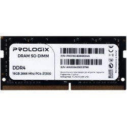Пам'ять SO-DIMM 16GB/2666 DDR4 Prologix (PRO16GB2666D4S) Пам'ять SO-DIMM 16GB/2666 DDR4 Prologix (PRO16GB2666D4S)