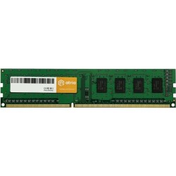 Пам'ять 4Gb DDR3, 1600 MHz, Atria, 11-11-11-28, 1.5V (UAT31600CL11K1/4) Пам'ять 4Gb DDR3, 1600 MHz, Atria, 11-11-11-28, 1.5V (UAT31600CL11K1/4)