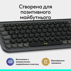 Клавіатура Logitech Pop Icon Keys Graphite (920-013157)