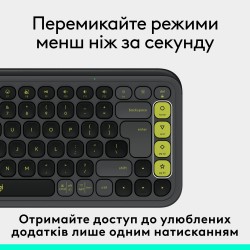 Клавіатура Logitech Pop Icon Keys Graphite (920-013157)