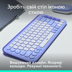 Клавіатура Logitech Pop Icon Keys Lilac (920-013074)