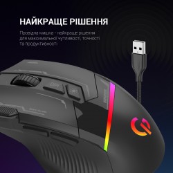 Миша GamePro GM300B Black (GM300B)