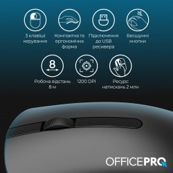 Миша OfficePro M175B Silent Click Wireless Black (M175B)