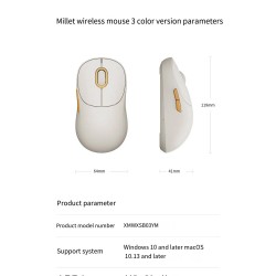 Миша Xiaomi Wireless Mouse 3 White (BHR8912GL)